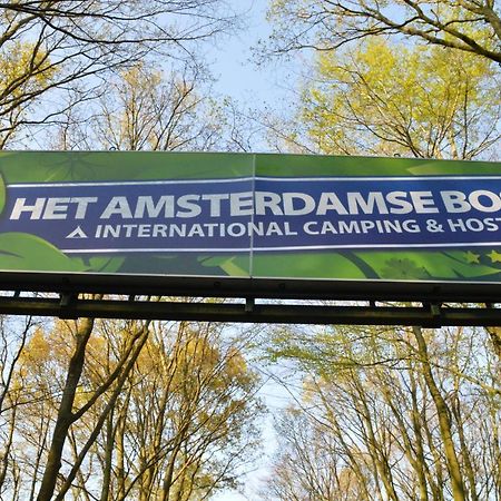 Camping Amsterdamse Bos Hotel Amstelveen Exterior photo